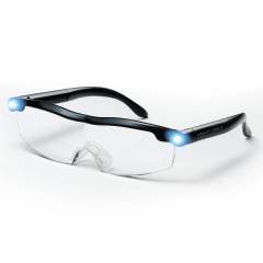 3er Sparset Ultraview - Vergrößerungsbrille mit LED