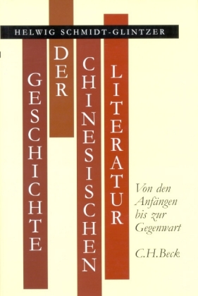 Geschichte der chinesischen Literatur