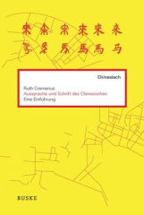 Aussprache und Schrift des Chinesischen, m. Audio-CD