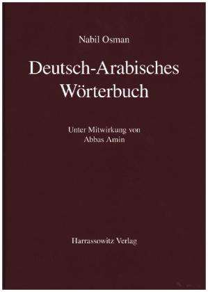 Deutsch-Arabisches Wörterbuch