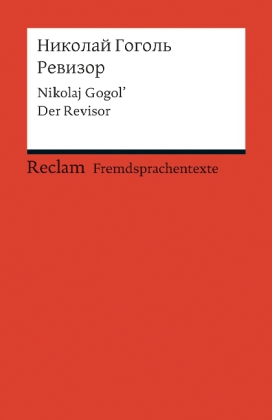 Revizor. Der Revisor, russische Ausgabe