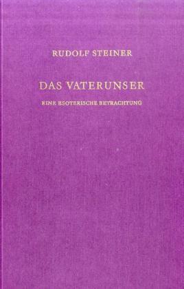 Das Vaterunser