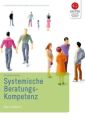 Systemische Beratungskompetenz