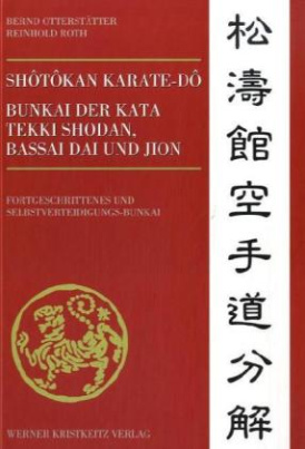 Shotokan Karate-do