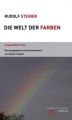 Die Welt der Farben