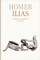 Ilias