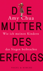 Die Mutter des Erfolgs