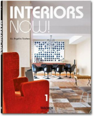 Interiors Now!. Vol.1