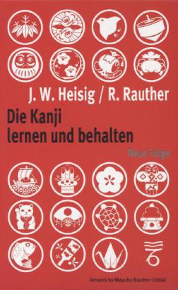 Die Kanji lernen und behalten, 1 - 3 Bdn.