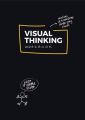 Visual Thinking Workbook