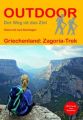 Griechenland: Zagoria-Trek