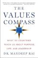 The Values Compass