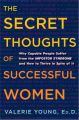 The Secret Thoughts of Successful Women