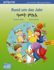 Rund um das Jahr (Deutsch-Tigrinya)