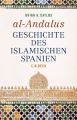 al-Andalus