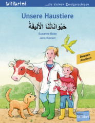 Unsere Haustiere, Deutsch-Arabisch