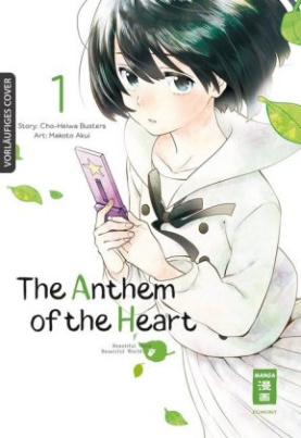 The Anthem of the Heart. .1