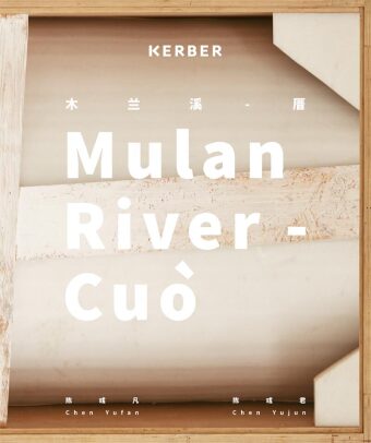 Mulan River