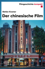 Der chinesische Film