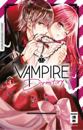 Vampire Dormitory 04