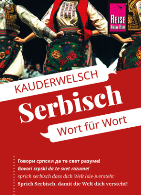 Serbisch - Wort für Wort