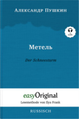 Metel' / Der Schneesturm (Buch + Audio-CD) - Lesemethode von Ilya Frank - Zweisprachige Ausgabe Französisch-Deutsch, m. 1 Audio-CD, m. 1 Audio, m. 1 Audio