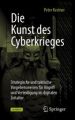 Die Kunst des Cyberkrieges