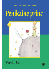 Penikaine princ