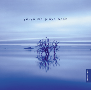 Yo-Yo Ma plays Bach