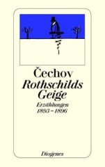 Rothschilds Geige