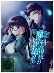 The Irregular at Magic High School - Games for the Nine, 1 DVD. Vol.2