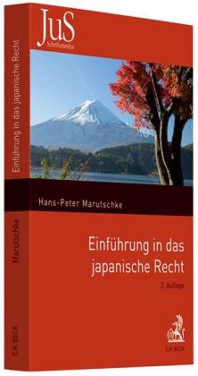 Einführung in das japanische Recht